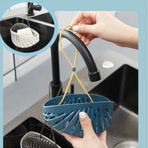 클램패턴 물빠짐 걸이 1+1 싱크대 욕실 수세미걸이 샤워볼 다용도걸이 수세미거치대, 1세트, 2개