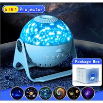 천체투영기 조명 LED 야간 천문관 프로젝션 갤럭시 별이 빛나는 하늘 프로젝터 램프 USB 충전식 방 장식 7 in 1 스타, 4.6in1Bluetooth music