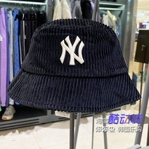 남자 여성 모자 볼캡 비니모자 남여공용 캐쥬얼 버킷햇 벙거지 모자 1-111601