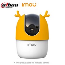 펫 캠 펫캠 반려견 cctv 펫카메라 강아지 캠 반려동물CCTV 홈씨씨티비 dahua imou 레인저 2 ip 카메라 보호 실리콘 귀여운 커버 레인저 2 액세서리 비산 방지, 귀여운 오렌지