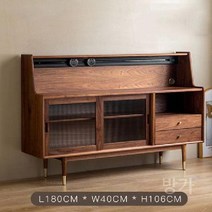 원목그릇장 북유럽 찬장 다기능, 월넛180cm