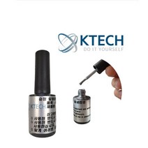 올뉴투싼 알로이 휠 페인트 도색 복원 수리 붓펜 (K0004) 케이테크, 휠 페인트 붓펜(알루미늄 은색) K0004, 1개