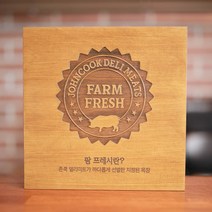 코인포토 문패 간판, 정사각형 40 (40cmX40cm)