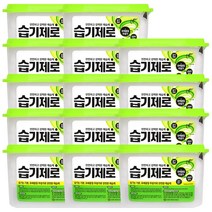 피죤 습기제로 본품, 525ml, 14개