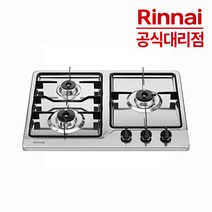 린나이 3구 가스쿡탑 빌트인 가스레인지 560X430 매립형 가스렌지, LPG, RBR-S3603DIJ