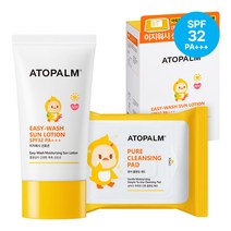 아토팜 이지워시 선로션 60ml (SPF32 PA+++)+클렌징패드 30매