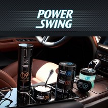 미쟝센 헤어왁스 포마드 왁스 머리 스타일링 세팅, 미쟝센 파워스윙 크림왁스세븐 80g