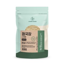 순수 100 % 프로 무첨가 국내 산 국산 대두 무첨가 청국 장 짱 분말 대용량 가루 파우더 지퍼 안 백 팩 먹는 법 방법 단백질 식이섬유 요리 냄새 약한 청구 청극 발효 식품, 우백, 한