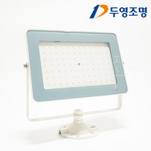 두영조명 LED 노출투광기 70W IP67 현장 A/S 1년, 11153.주광색(흰색빛), 두영조명LED노출투광기70W(백색)