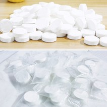 간편 압축 물티슈 미술 캠핑 놀이 동전 티슈 개별포장 100개, 휴대용티슈100개