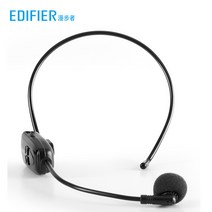 EDIFIER워크맨IU1 무선마이크 헤드셋 블루투스 확성기 메가폰 지휘용엠프 음성변조 미니 확성기 축구응원도구 소형메가폰 경보벨 선생님마이크 미니메가폰 강사 강사용 마이크