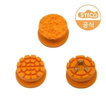 [STICO KIDS]스티코 키즈 미끄럼방지 조립식 블록아웃솔 단품