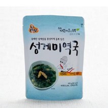 올가 성게미역국 430g
