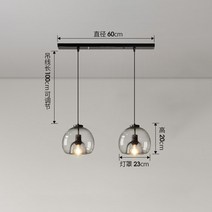 복합가스측정기 산소농도 누수탐지기 측정기 빈티지 연기 회색앰버 유리 펜던트 조명 거실, 1-2 헤드 앰버