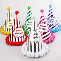 롤리팝 꼬깔모자 생일파티 축하 프로포즈 돌잔치 유치원 종이가랜드 꾸미기 실내디자인 인테리어 데코, 그린