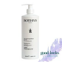소티스 퓨어리티 클렌징밀크 500ml (지성 복합성 트러블 문제성피부 클렌징로션)