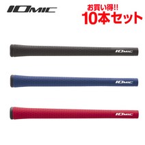 이오믹 IOMIC 골프 그립 스티키 Sticky 2.3 클럽용 10개 세트, BK/BK x 60유