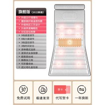 안마매트 전신 스트레칭 마사지기 공기압 가정용 매트리스, 플래그십리스털마사지9단파워세그먼트위치쑥찜질