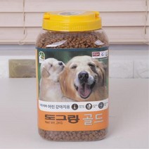 아기견 성장 발육 도움 기능성 퍼피 사료 2kg 5개월 4개월 퍼피사료 2개월 강아지사료 퍼피견 6개월