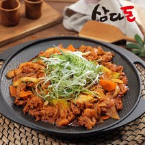[삼다돈] 제주돈 고추장불고기 250g x5팩