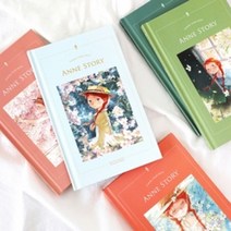 공책 esa 필기노트 다용도노트 걱정다이어리노트 학생용노트 양장제본 그림노트 제본 -, 스카이