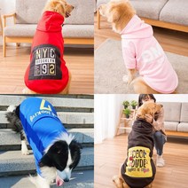 대형견 기모 후드 티셔츠, 블루