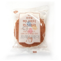 이츠웰 우리밀허니버터 카스테라 (개별포장 35g x30입 1.05Kg) 자일로스설탕사용, 1050g, 1개