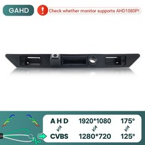 수입차부품 Greenyi 170 ° hd 자동차 후면보기 카메라 audi a5 a6 b6 a6l s6 b7 a8 a8l avant with keyhole night 차량 296, ahd1080p-175deg