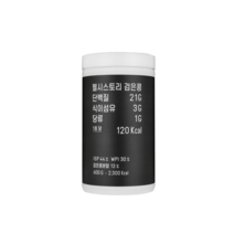 헬시스토리 600g (총 20일분) WPI+ISP 단백질 보충제 쉐이크, 검은콩