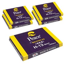 피스코리아 제본용 스테이플러 침 8mm, 13호침, 5개