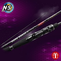 NS 엔에스 다크호스2 멀티 양어장낚시대, S-150M-ML (사은품)