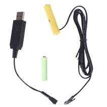 무선전화기 유뮤선전화기 레트로 3in1 USB 3 AAA 배터리 전원 라디오 게임 보이 램프 원격 제어 무선 전화, 02 1to 1  3V