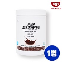 해썹 식약처인증 뼈 엔 엠비피 mbp가루 분말 초유단백질 네덜란드산 초유락토페린 유단백추출물 고함량 초유프로틴 여성단백질 보충제 쉐이크 열처리유산균 사균체 효능 직수입 직구, Radcg_vmn1