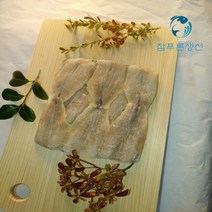 손질 국산 참 조기포 17cm 18미~20미 500g~510g 조기전 반찬용