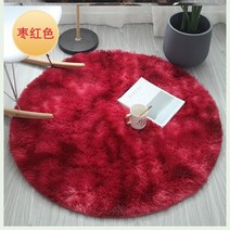 거울 여성 옷가게 원형 카페트 점포이름 피팅룸 시착용 거실매트, C05-업그레이드 홀치기염색 대추