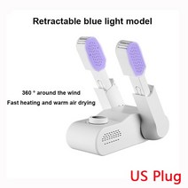 제습기공기청정기 원룸제습기 화장실 인버터샤오미 usb 충전식 휴대용 전기 신발 히터, 03 US plug