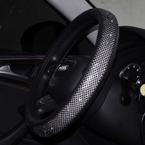 K2 까도스 쥬얼리 크리스탈 핸들커버 큐빅 구슬 자동차m, 쥬얼리크리스탈핸들-레드