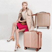 QRANGONG 큐랑원 미니캐리어 연예인 여행용 기내용 캐리어