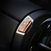 벤츠 E클래스 W213 콘솔 버튼 큐빅 포인트 몰딩 용품, 콘솔버튼 큐빅 몰딩 (실버)