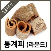 본초명가 통계피(라운드) 베트남산, 1200g, 1개