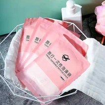 일회용비닐랩 모욕 주머니 두꺼운 욕조 통 우드 가정용 여행 호텔 목욕 막 2780939948, 증후금적합함길이1.8메터이내독립포장정함위치스티커*15