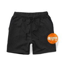 제네브 국내생산 남여공용 특양면 M~3XL 스티치반바지 차콜