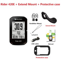 브라이튼-무선 방수 GPS 사이클링 컴퓨터 라이더 420 자전거 바이크 속도계 심박수 케이던스 마운트 포함, [07] Rider 420E All