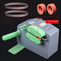 택배포장완충재 에어쿠션 완충재 제조기 포장용에어캡 뽁뽁이 포장재 완충제 에어팩 기계, FREE, 352x15MM(2개)