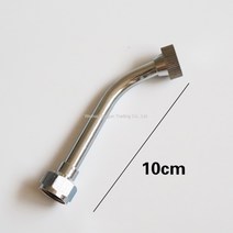 WARM충전식 전동식 분무기 농약 노즐 20L, A.모노크롬 노즐 10cm개