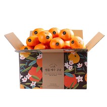 감동 고당도 블랙라벨 천혜향(벌크), 1box, 2kg 중과 8-11과 (2개 구매 4.5kg 발송)