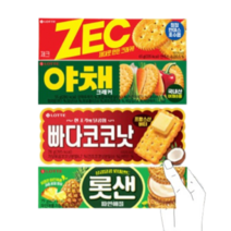 롯데제과 롯데 비스킷 4종 총 5세트, 65g