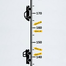큐데코 심플 키재기 스티커 8종, 06.자동차 키재기-블랙*화살표