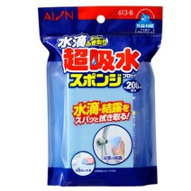Aion 이온 슈퍼 워터 흡수 스폰지 블루 최대 수분 약 200ml 1 피스 PVA 재료가 압박하자마자 원래의 물 전력 부활 DEW 응축 대기 모음 강하 613-B, 1개