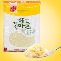황보마을 냉동 다진마늘 1kg, 1개